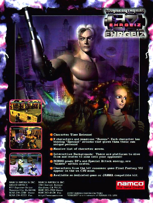 Ehrgeiz (EG3-VER.A) MAME2003Plus Game Cover